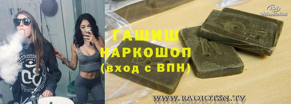 скорость mdpv Пролетарск