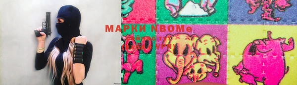 каннабис Приозерск