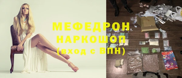 каннабис Приозерск