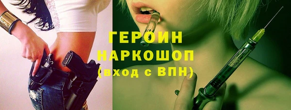 дживик Протвино