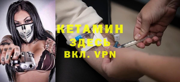 каннабис Приозерск