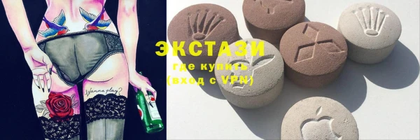 дживик Протвино