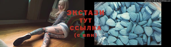 каннабис Приозерск