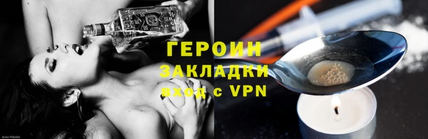 дживик Протвино