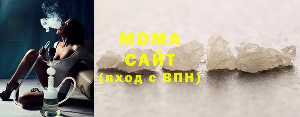 дживик Протвино