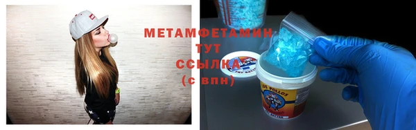 каннабис Приозерск