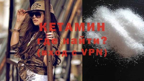 дживик Протвино