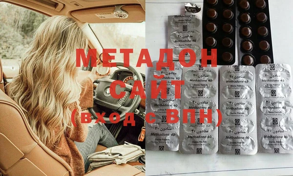 дживик Протвино