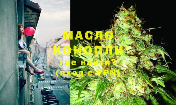 каннабис Приозерск