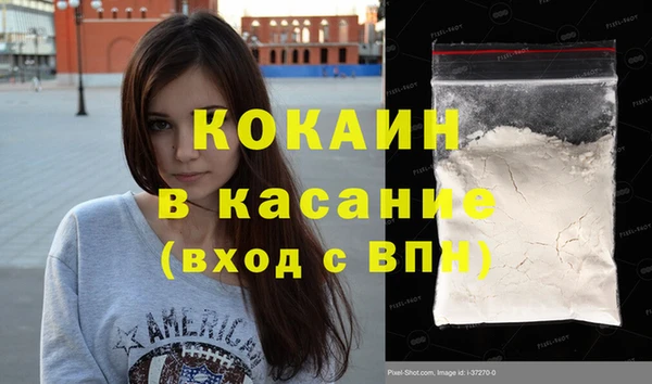 каннабис Приозерск