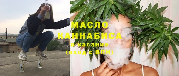 каннабис Приозерск