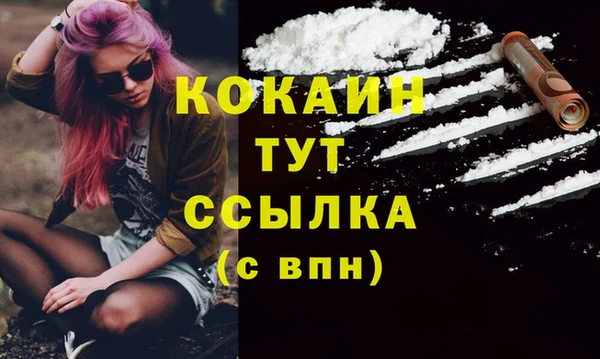 каннабис Приозерск