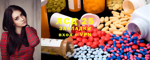 дживик Протвино
