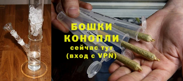 скорость mdpv Пролетарск
