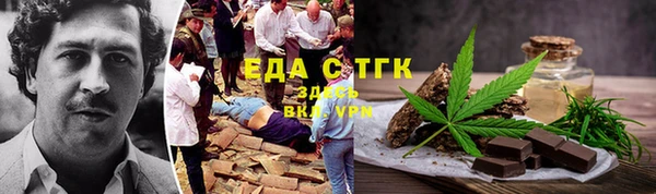 каннабис Приозерск