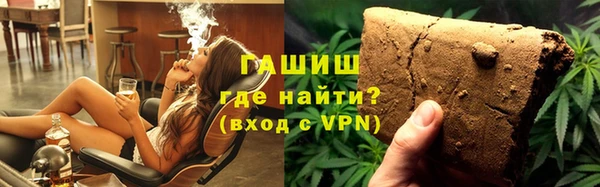каннабис Приозерск