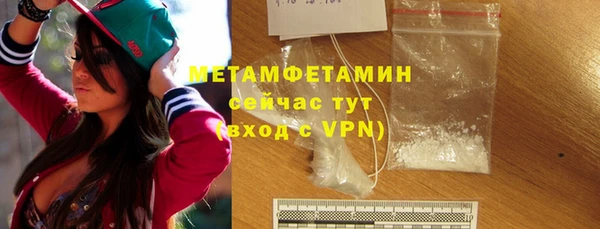 дживик Протвино